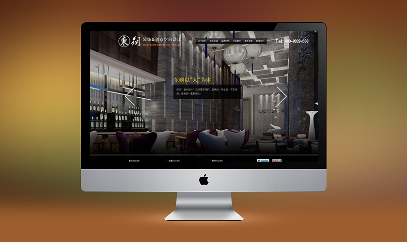 �㽭���춫˷װ�ι������޹�˾