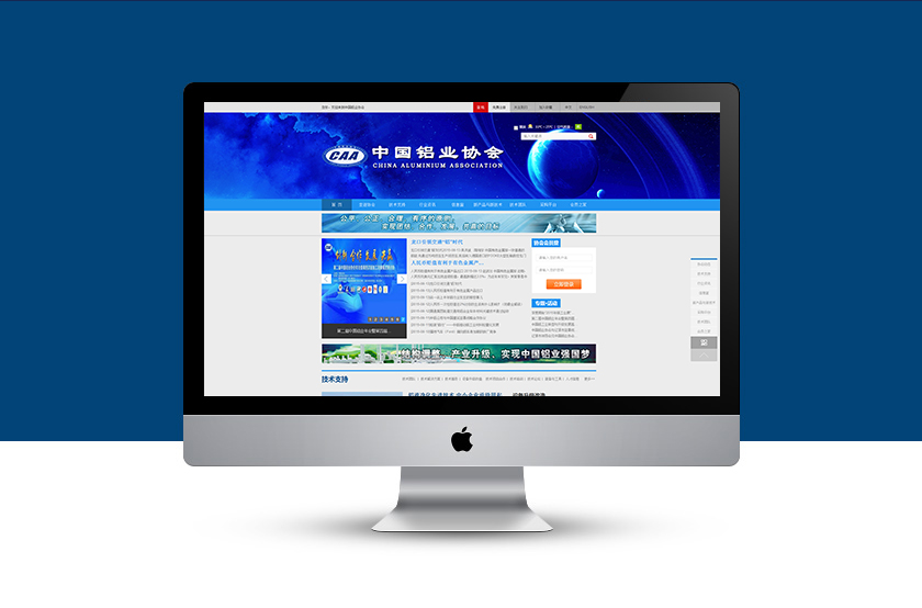 �㽭��ҵЭ��