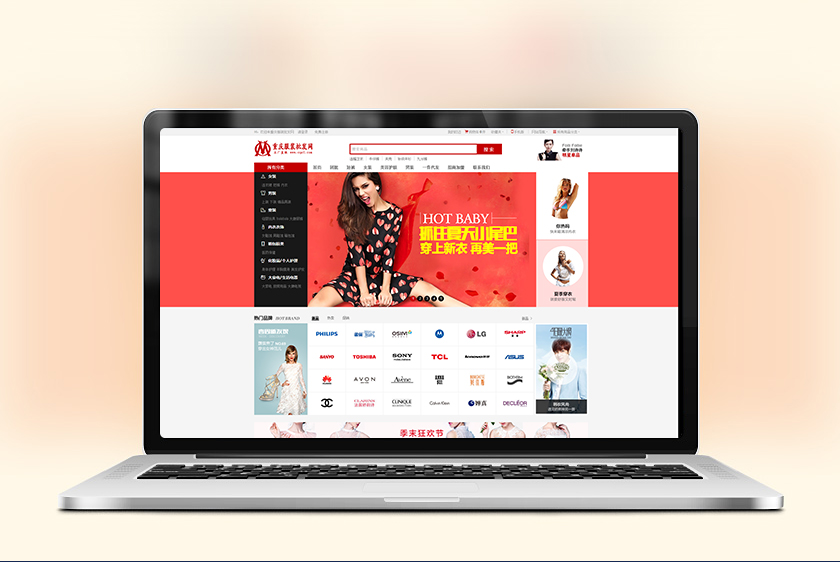 �㽭�����װ��