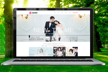 �㽭�����Ӿ���ɴ��Ӱ