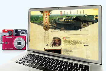 �㽭�齭����