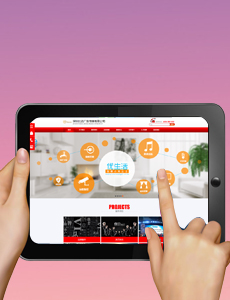 �����бȴ��洫ý���޹�˾