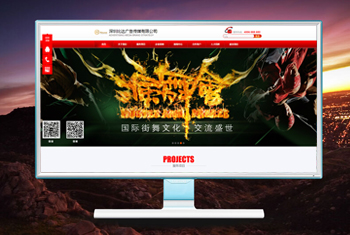 �㽭�����бȴ��洫ý���޹�˾