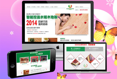 �㽭κС�����˼���