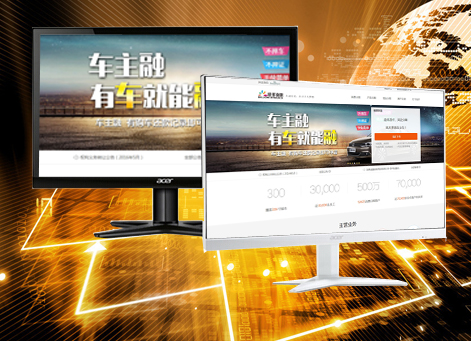 �㽭�����а�Ǫ���ڷ������޹�˾