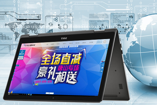 �㽭����ˮ��