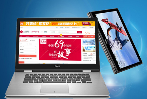 �㽭һ�żҾ���