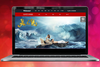 �㽭�㴨������Ψһ��Ӱ����