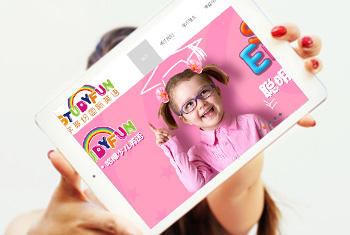 �㽭ѧ��׹���Ӣ��