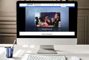 �㽭����ҩҵ