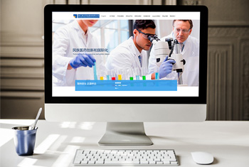 �㽭����ҩҵ