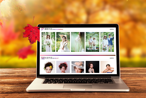 �㽭Ϋ���������ݻ�ױѧУ