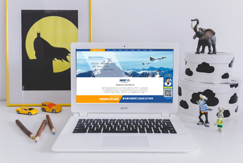 �㽭�����Ŵ�����ҵ�ɷ����޹�˾