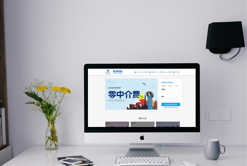 �㽭��;����