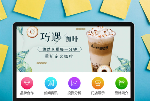 �㽭̰Ȥ���ȼ���