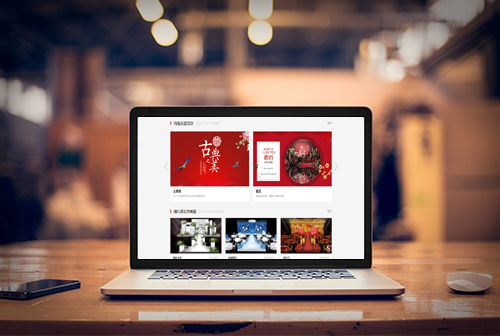 �㽭�����ƻ�����