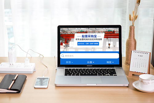 �㽭���زɹ���