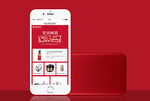 �㽭�����Ļ�