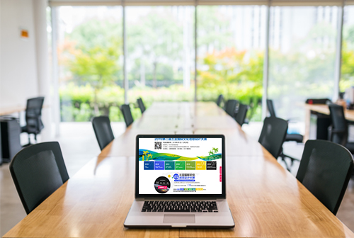 �㽭���ǹ����Ļ�������ƴ���