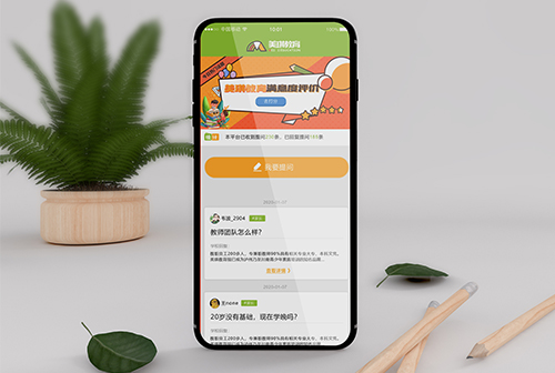 �㽭��������