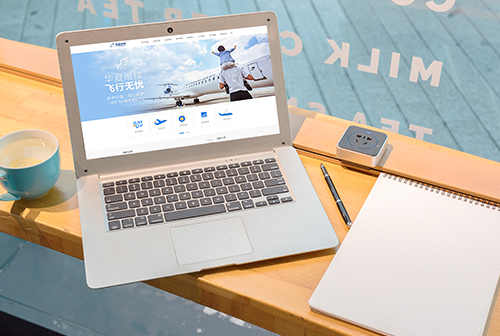 �㽭���ķɻ�ά�޹������޹�˾