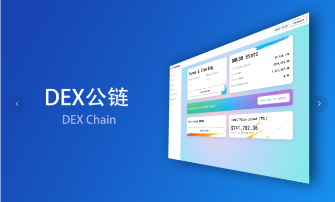 �㽭NFT���ֲ�Ʒapph5���ƿ���